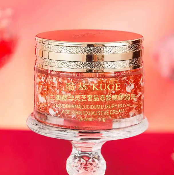 Luxury Royal Cream